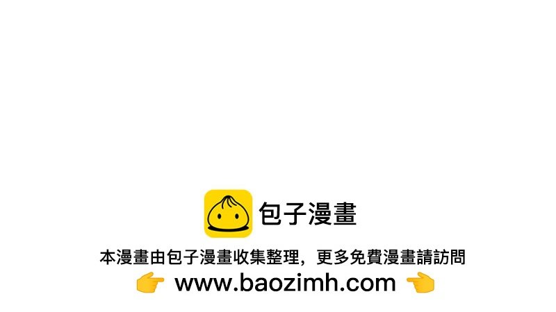 第一话和第二话