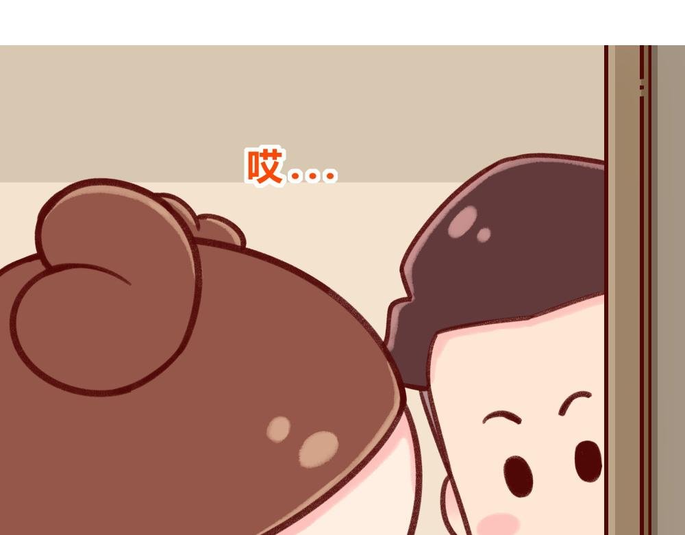 正确答案+卫生间太小了+两颗卤蛋