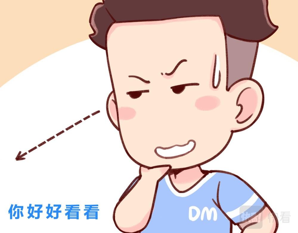 正确答案+卫生间太小了+两颗卤蛋