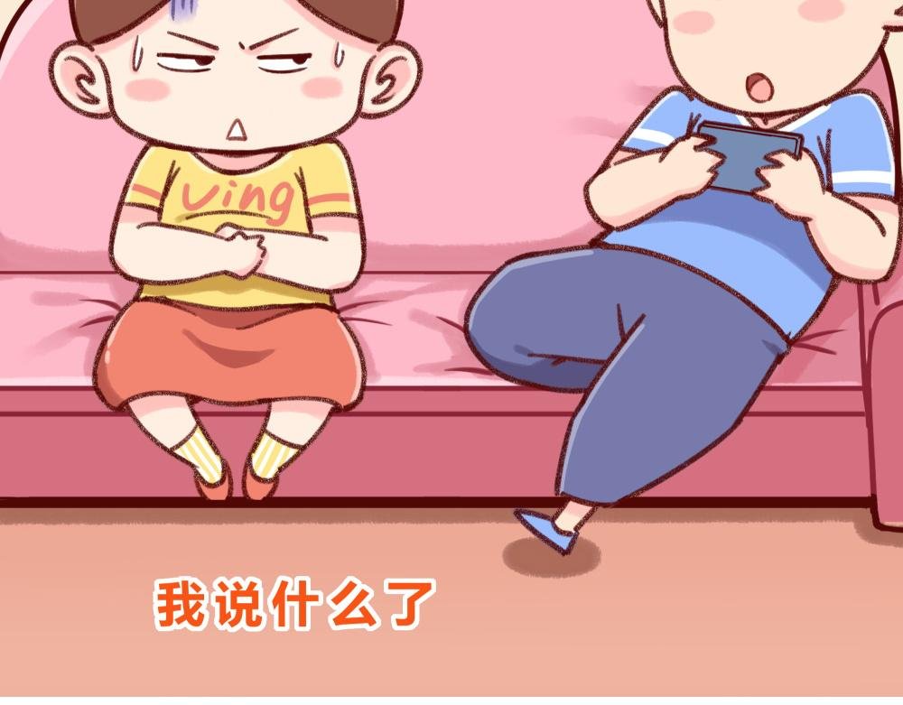 小龙虾老公+下雪了+力气