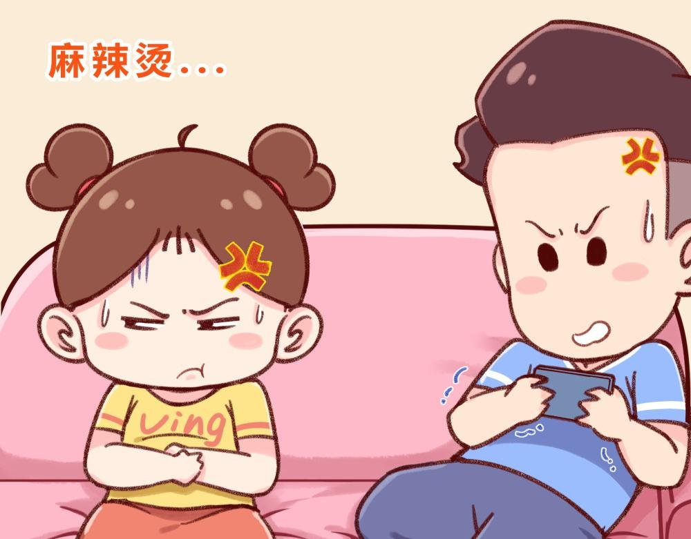 小龙虾老公+下雪了+力气