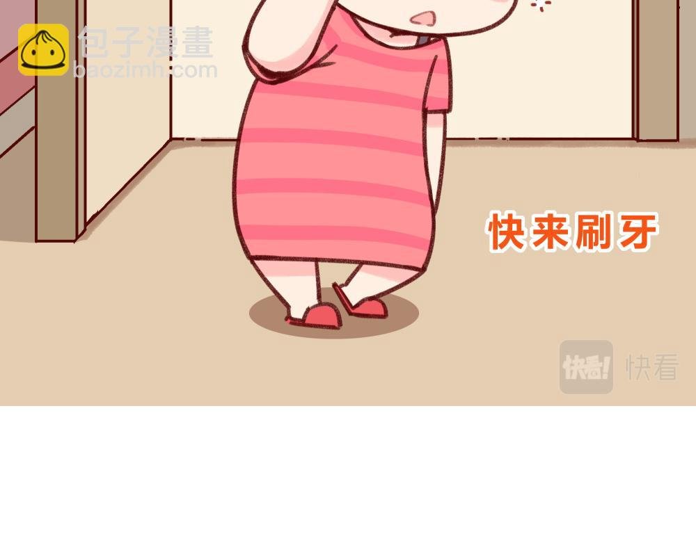 小龙虾老公+下雪了+力气
