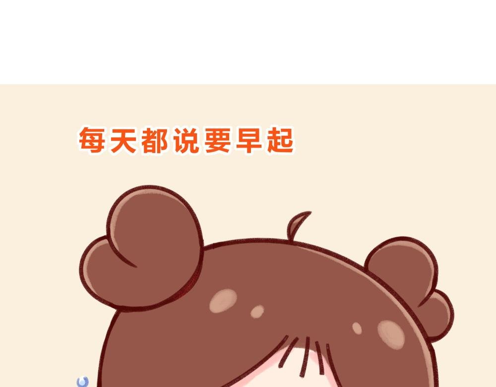 小龙虾老公+下雪了+力气