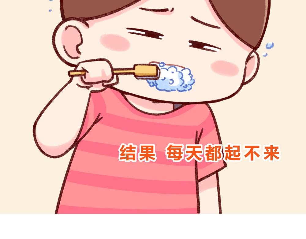小龙虾老公+下雪了+力气
