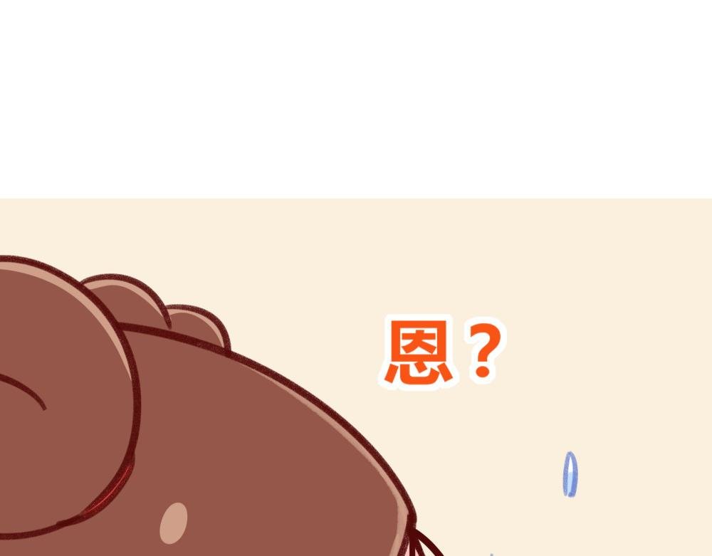 小龙虾老公+下雪了+力气