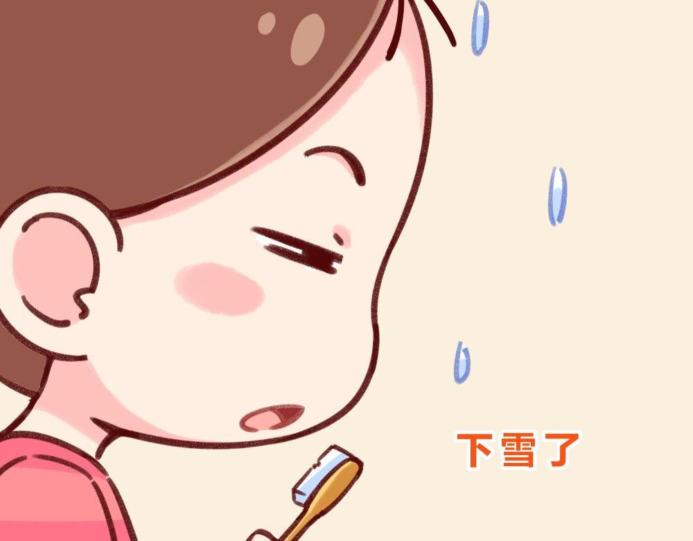 小龙虾老公+下雪了+力气