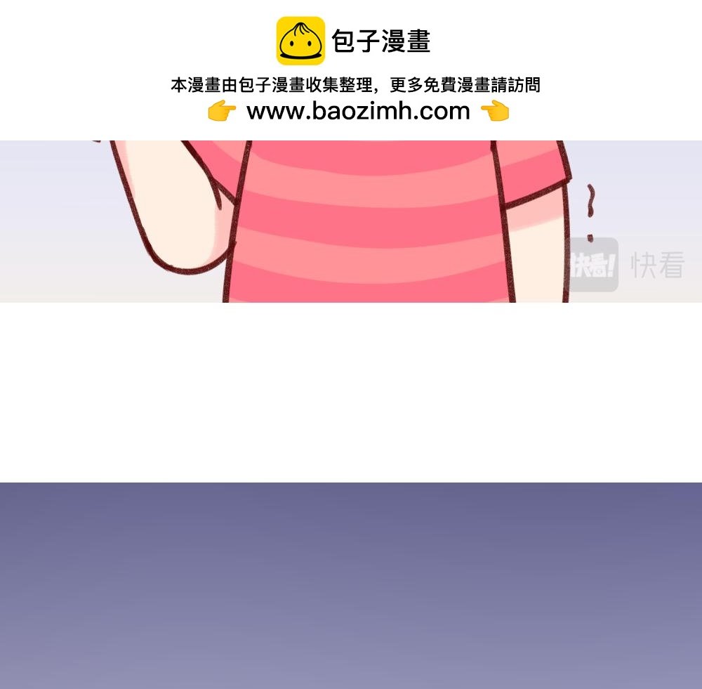 小龙虾老公+下雪了+力气