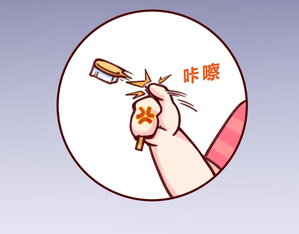 小龙虾老公+下雪了+力气