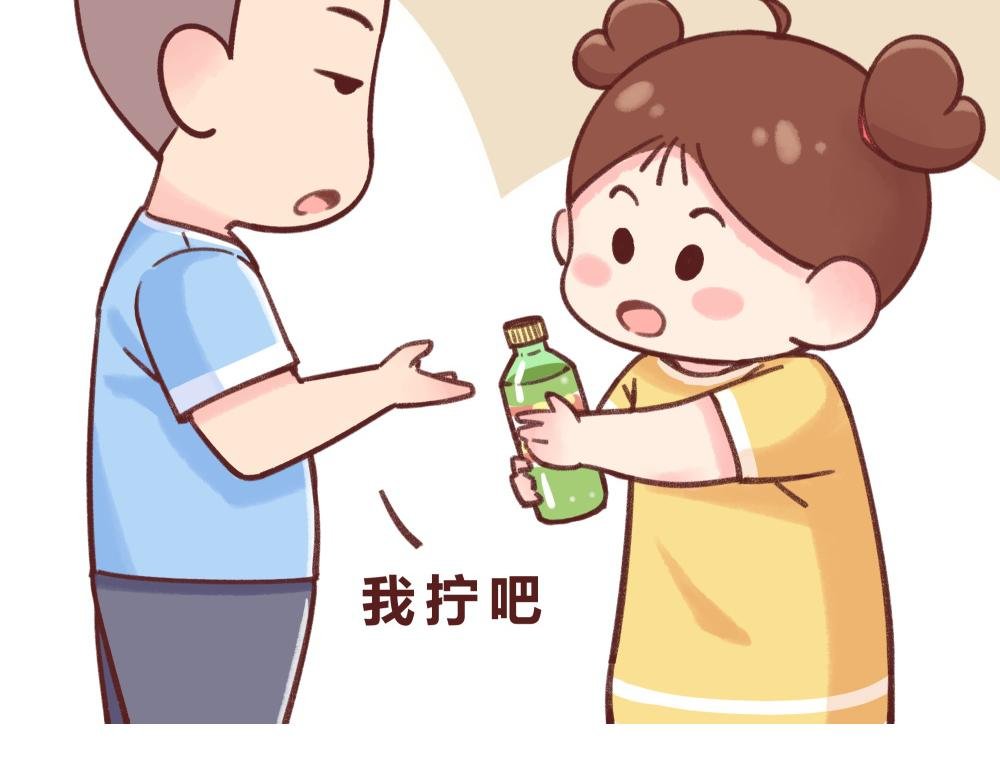 小龙虾老公+下雪了+力气