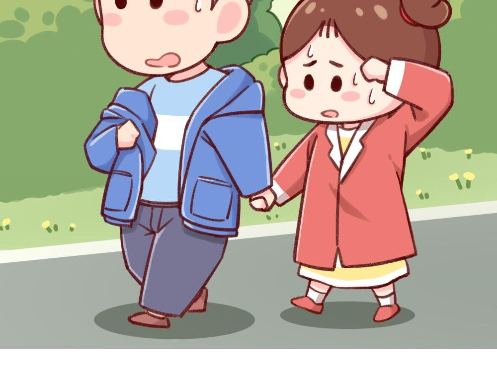 收拾衣服+蒸汽眼罩