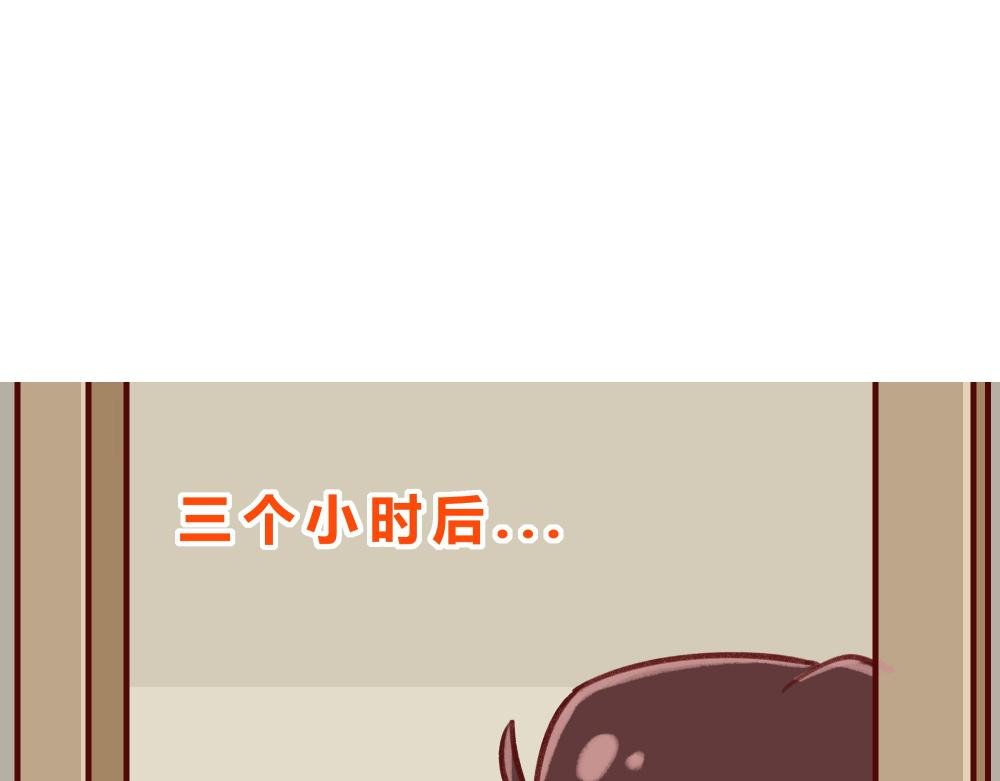 收拾衣服+蒸汽眼罩