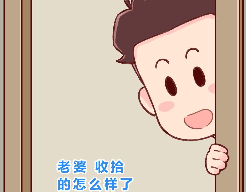 收拾衣服+蒸汽眼罩