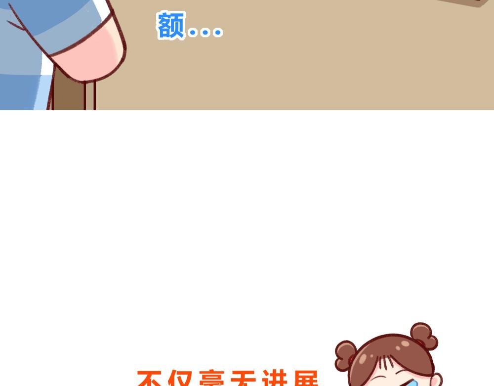 收拾衣服+蒸汽眼罩