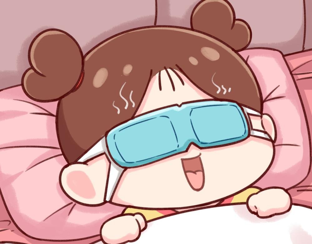 收拾衣服+蒸汽眼罩