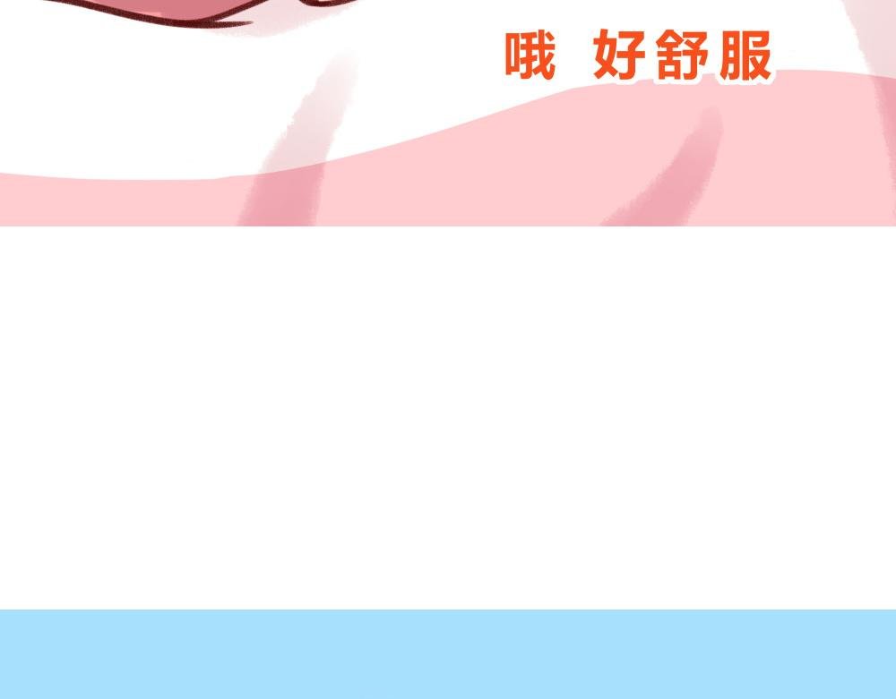 收拾衣服+蒸汽眼罩