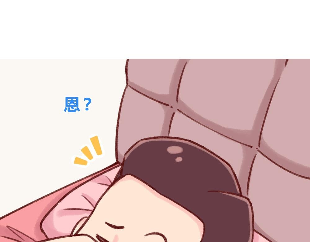 收拾衣服+蒸汽眼罩
