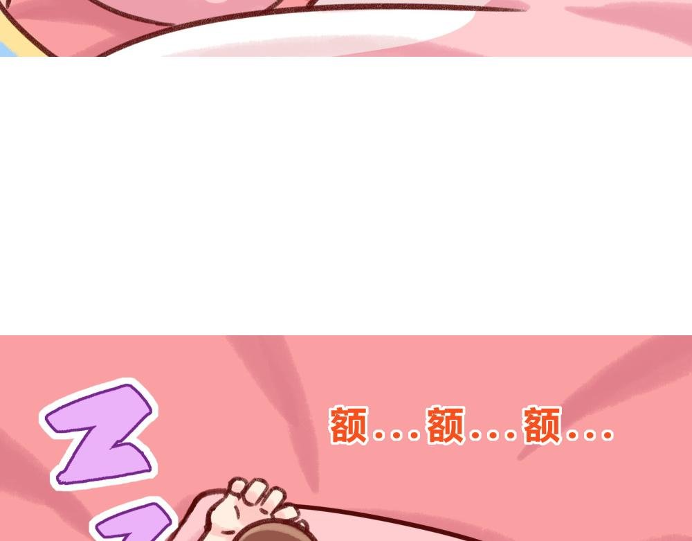 收拾衣服+蒸汽眼罩