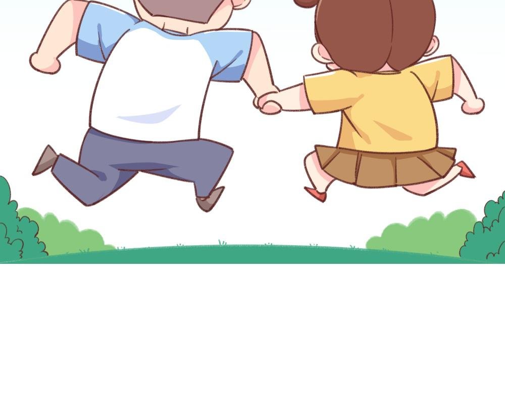 榴莲记+早安问候
