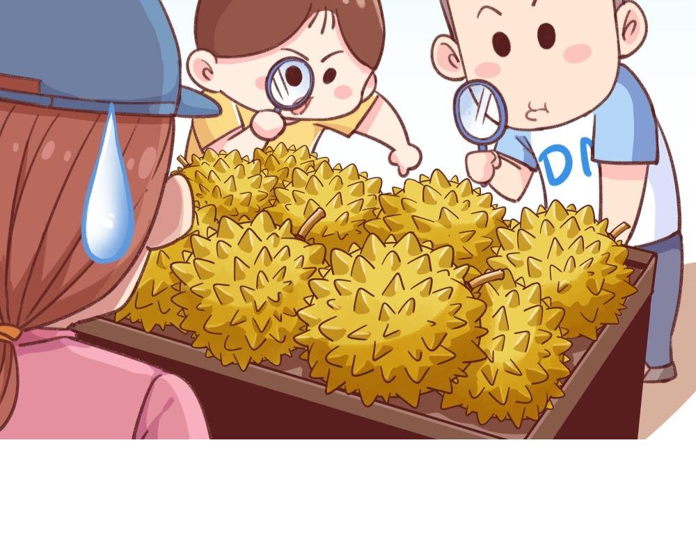 榴莲记+早安问候