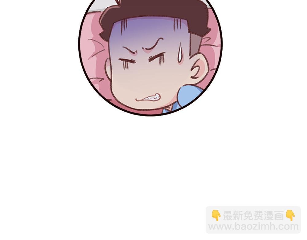 榴莲记+早安问候