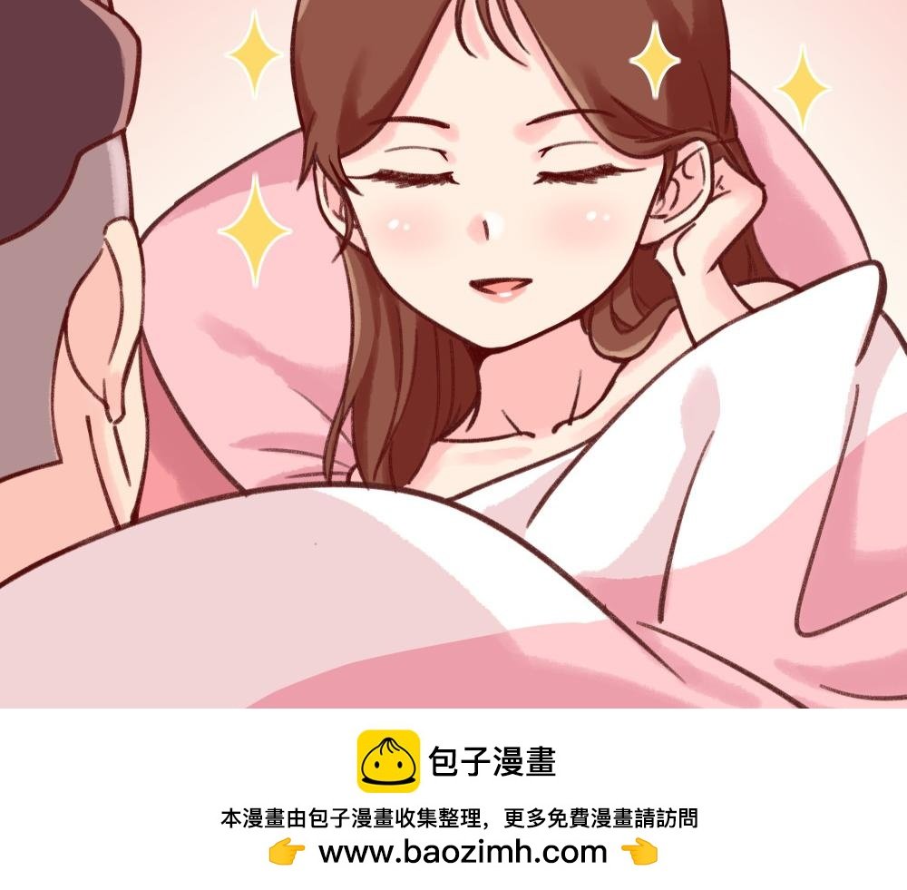 榴莲记+早安问候