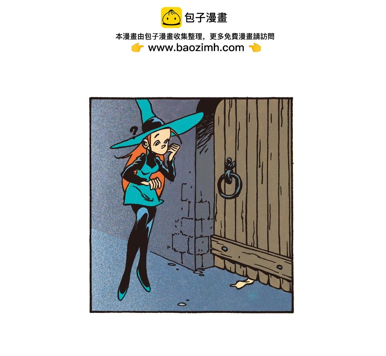 爱情魔力