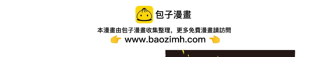 爱情魔力
