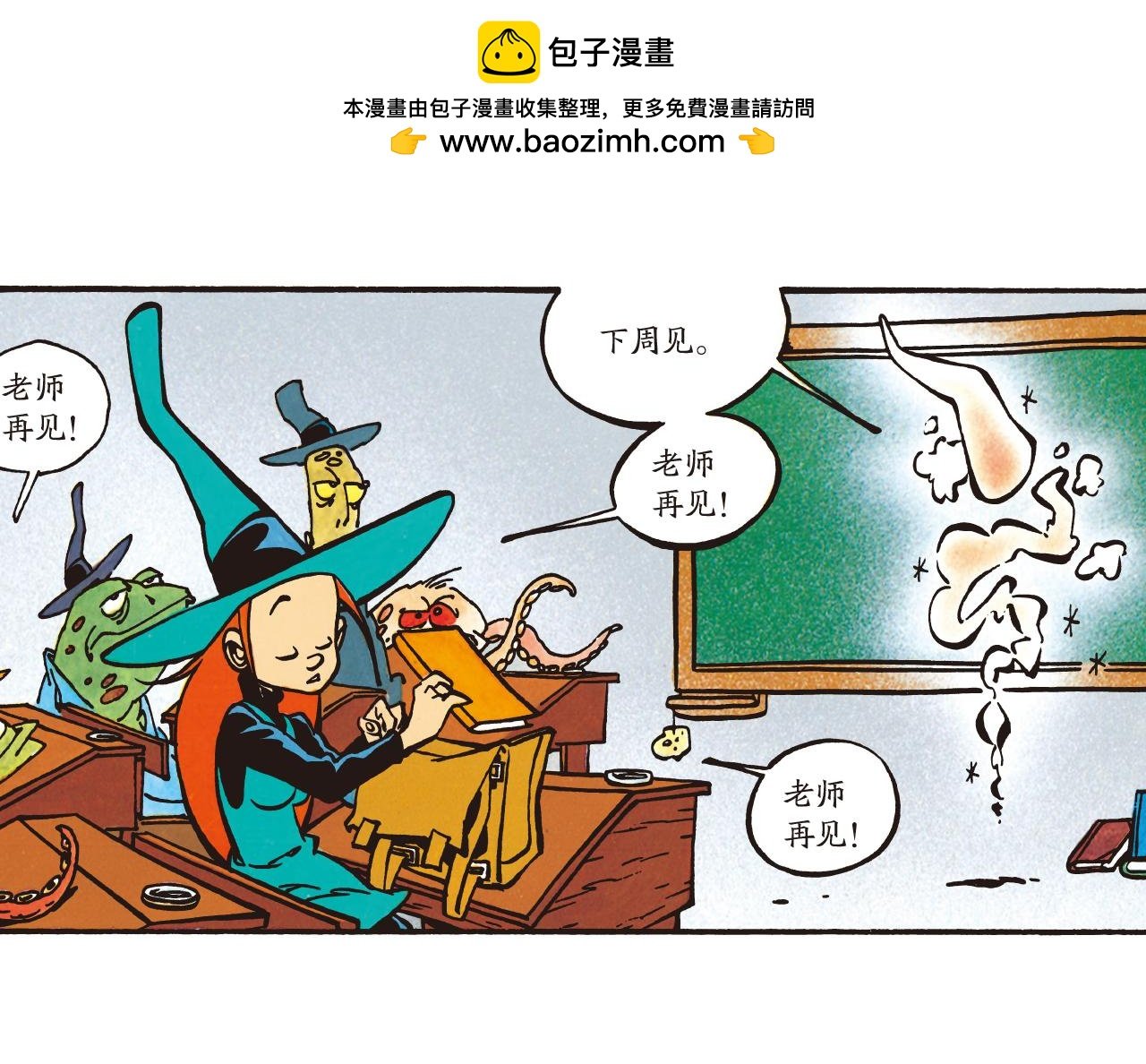 小月亮