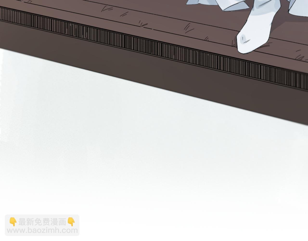 第5话 过往