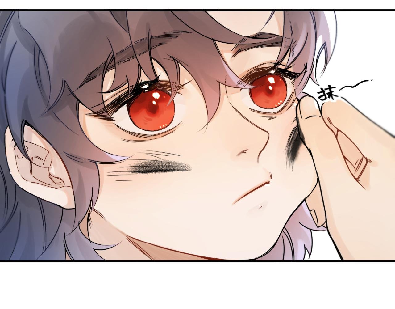 第5话 过往