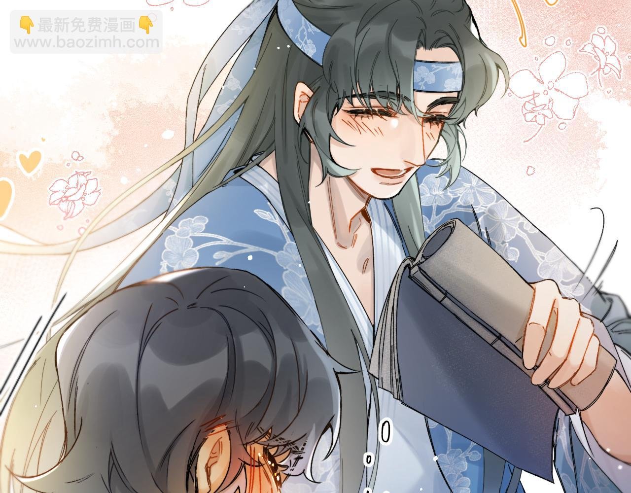 第5话 过往