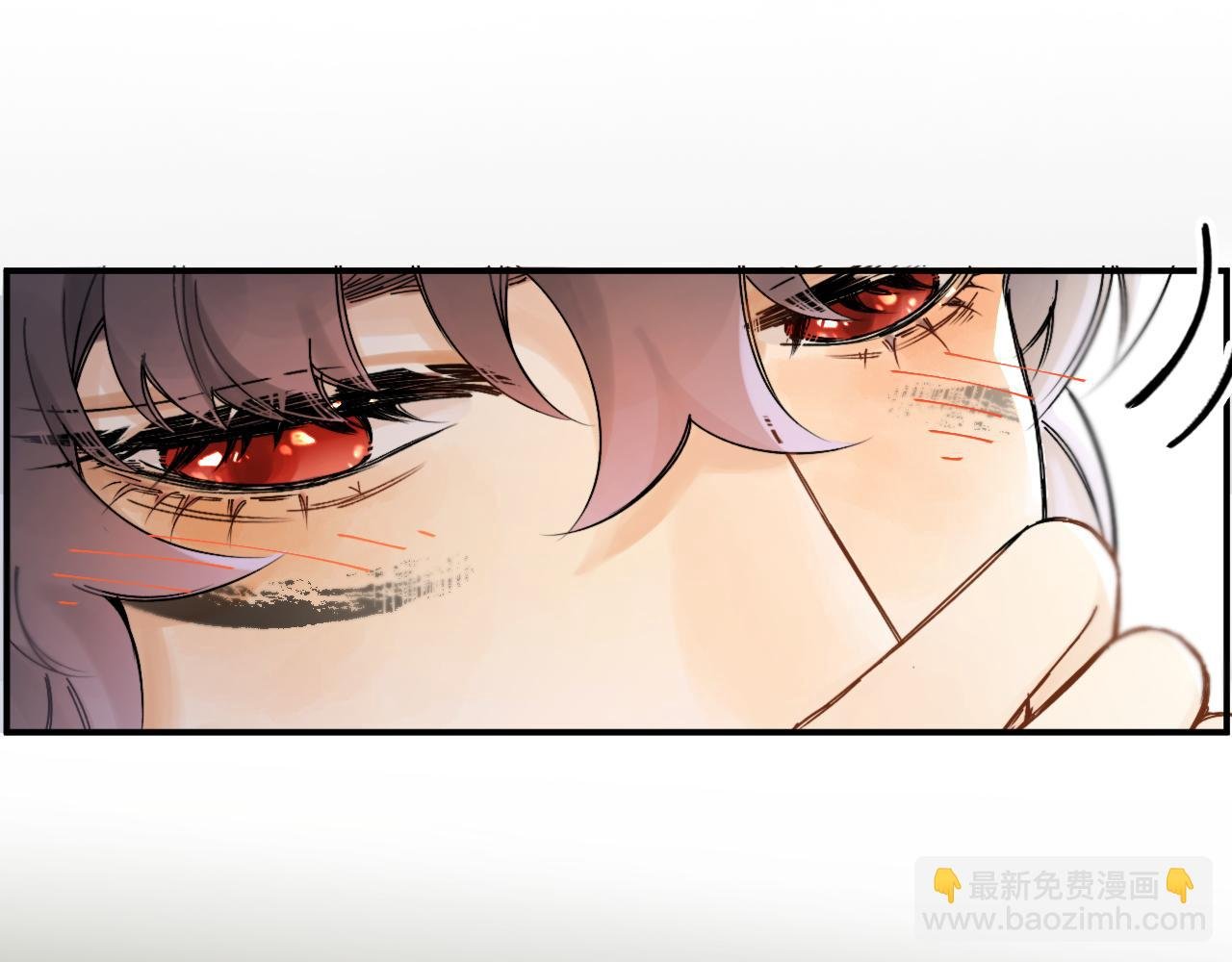 第5话 过往