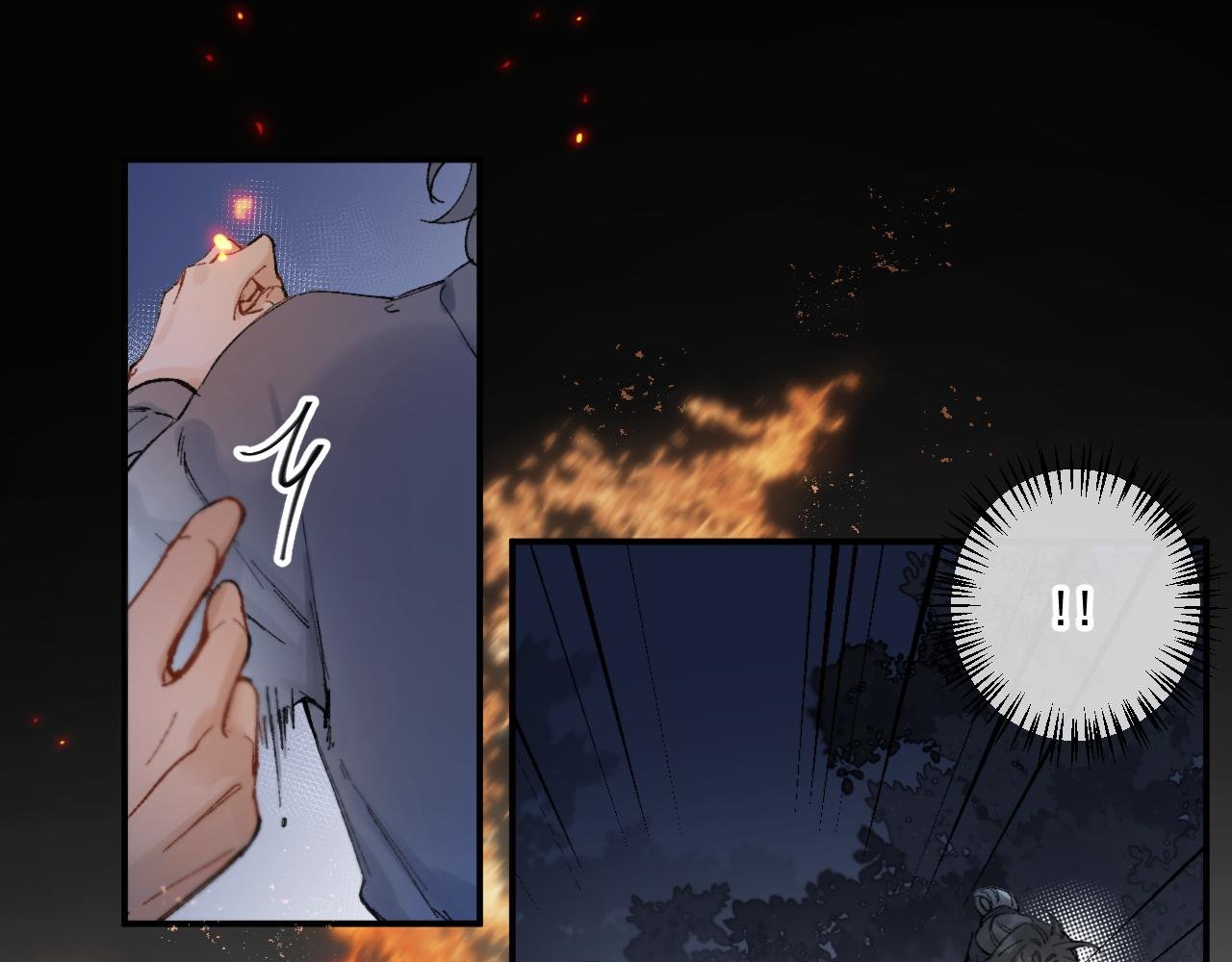 第5话 过往