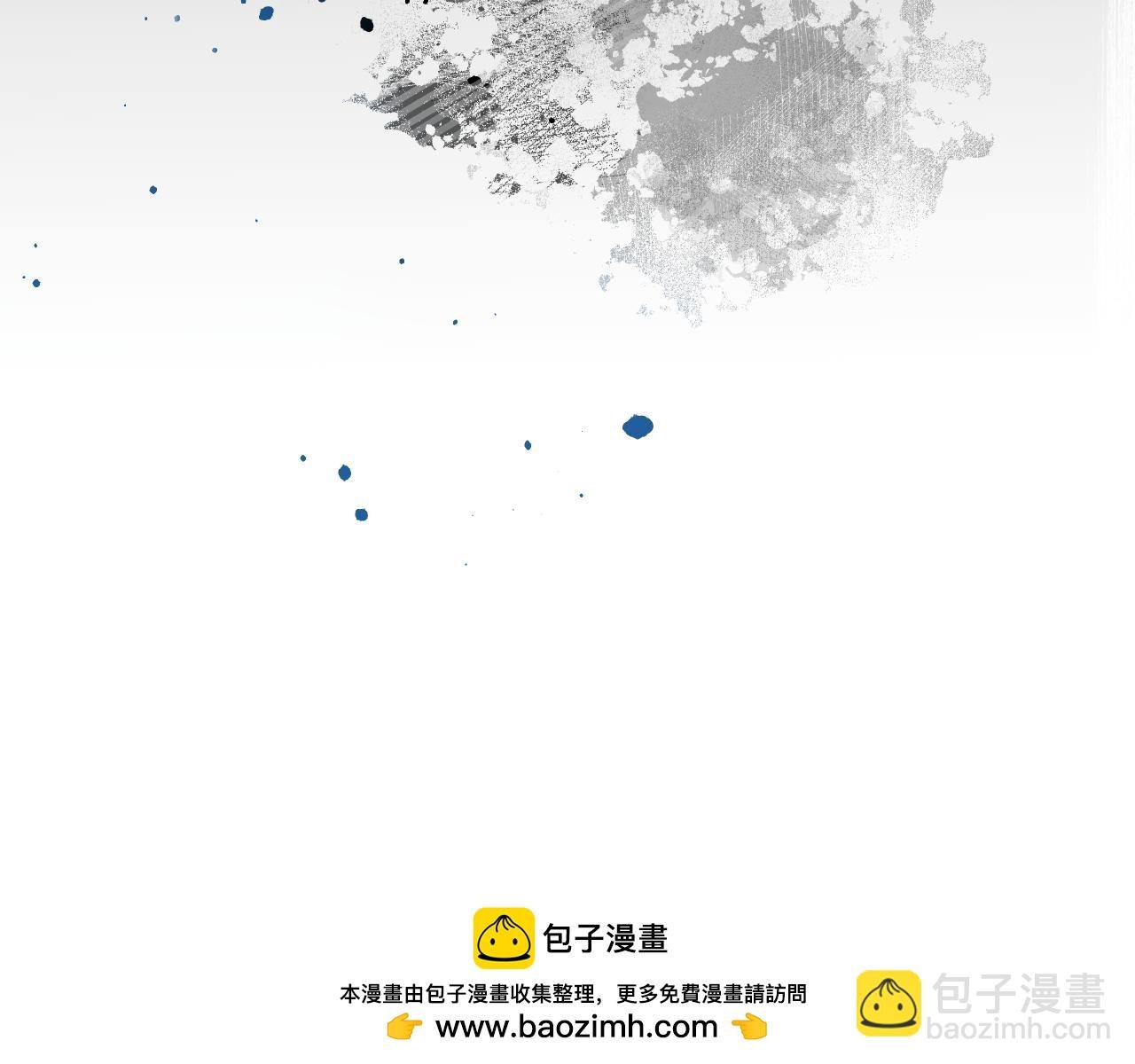 第5话 过往
