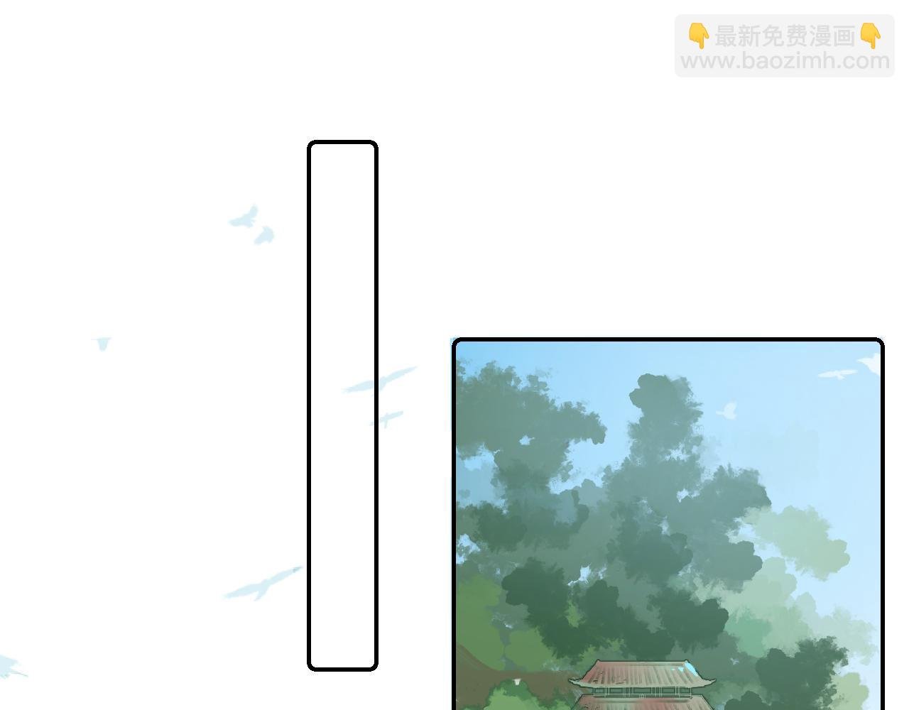 第4话（上） 你为什么对我这么好？