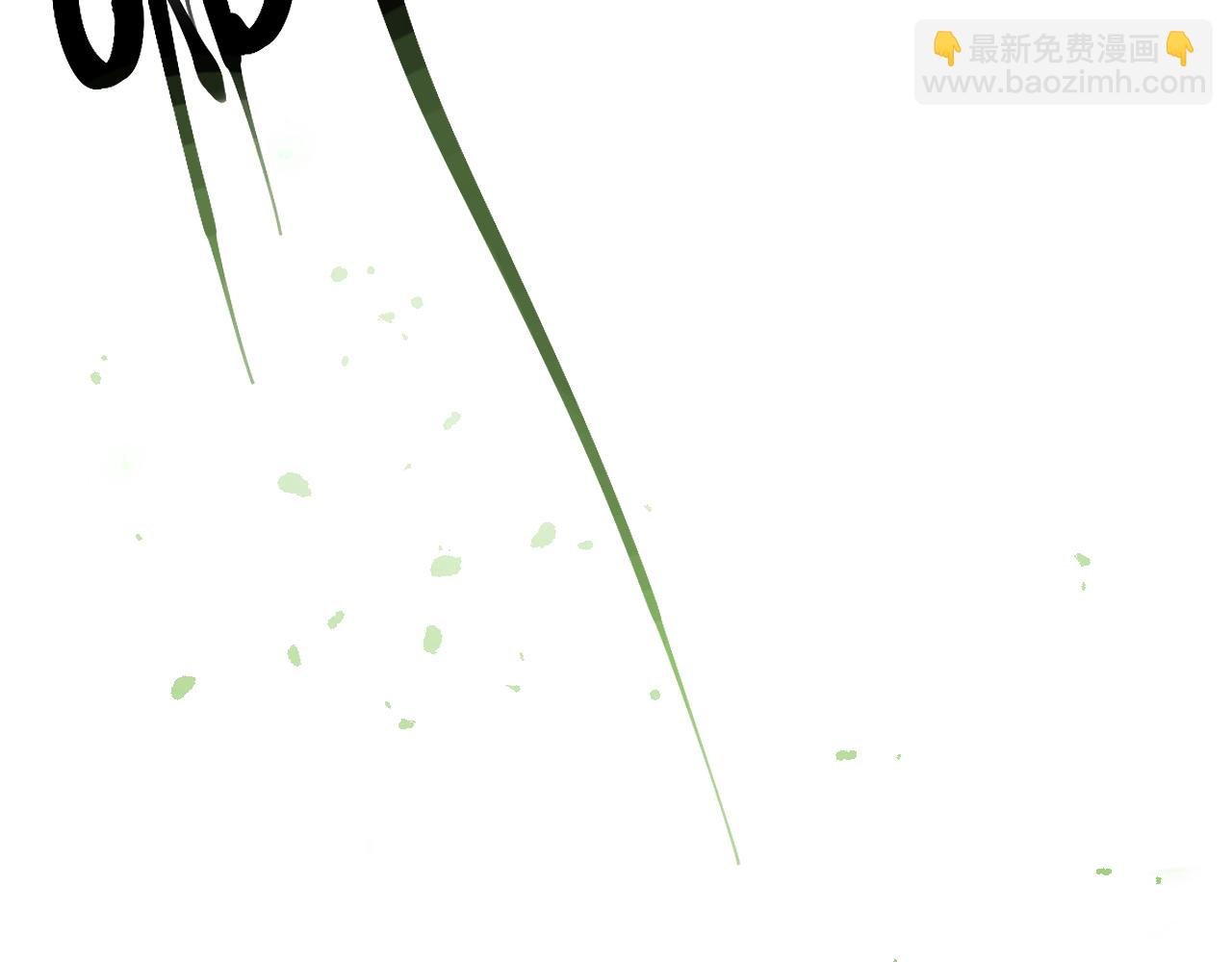 第4话（上） 你为什么对我这么好？