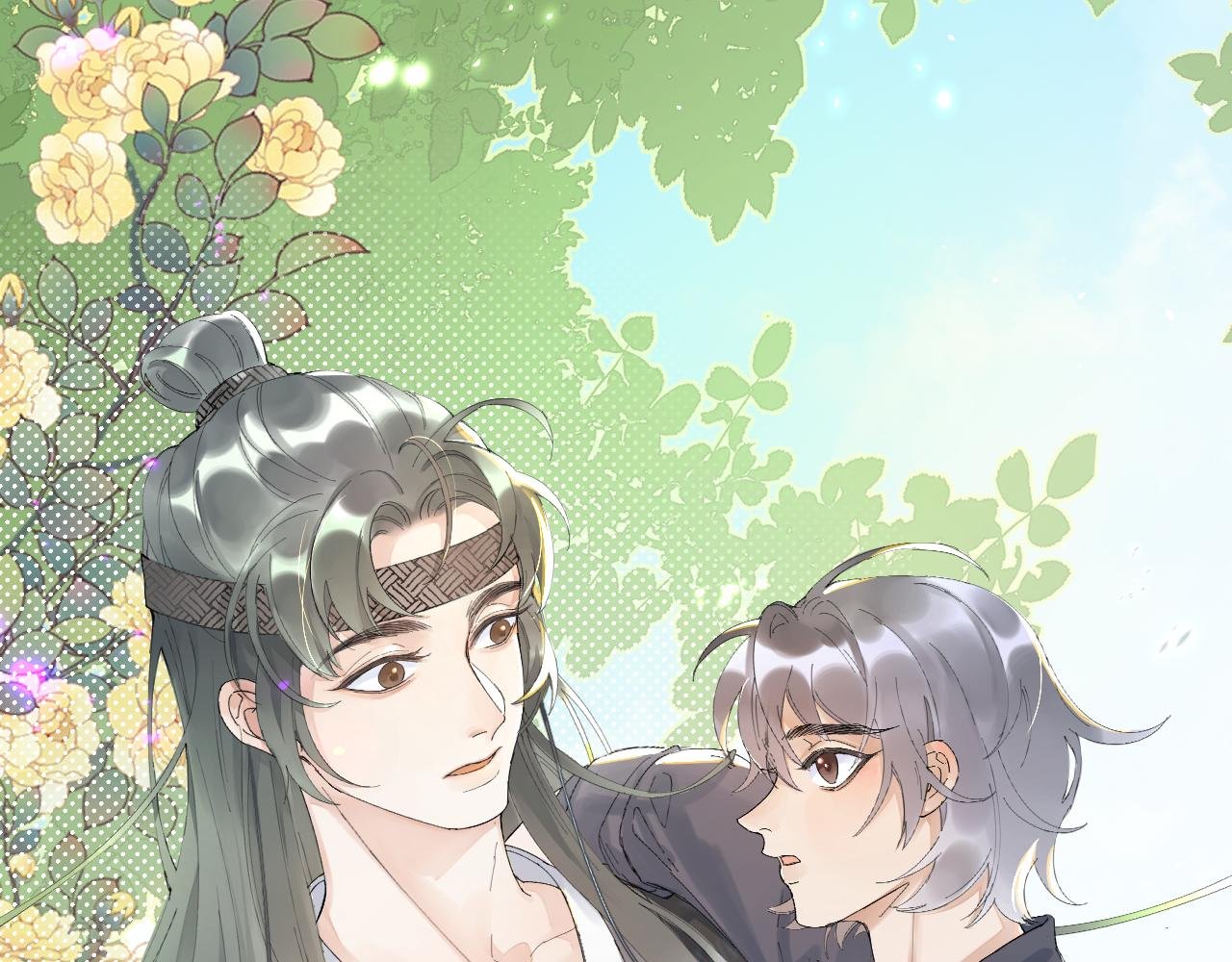 第4话（上） 你为什么对我这么好？