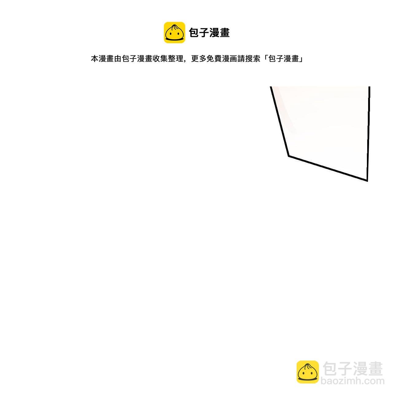 第4话（上） 你为什么对我这么好？