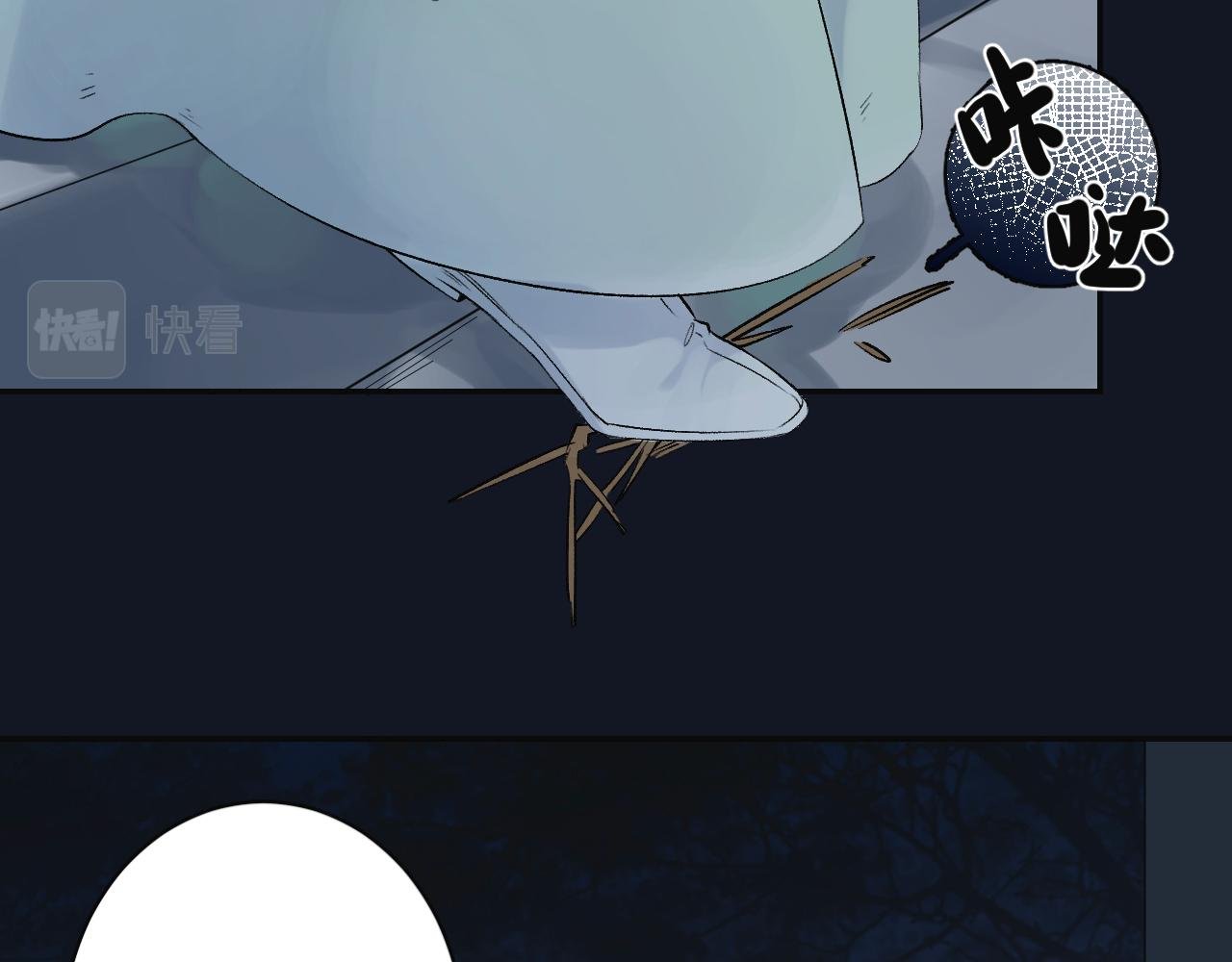 第3话 我们还会再见吗？