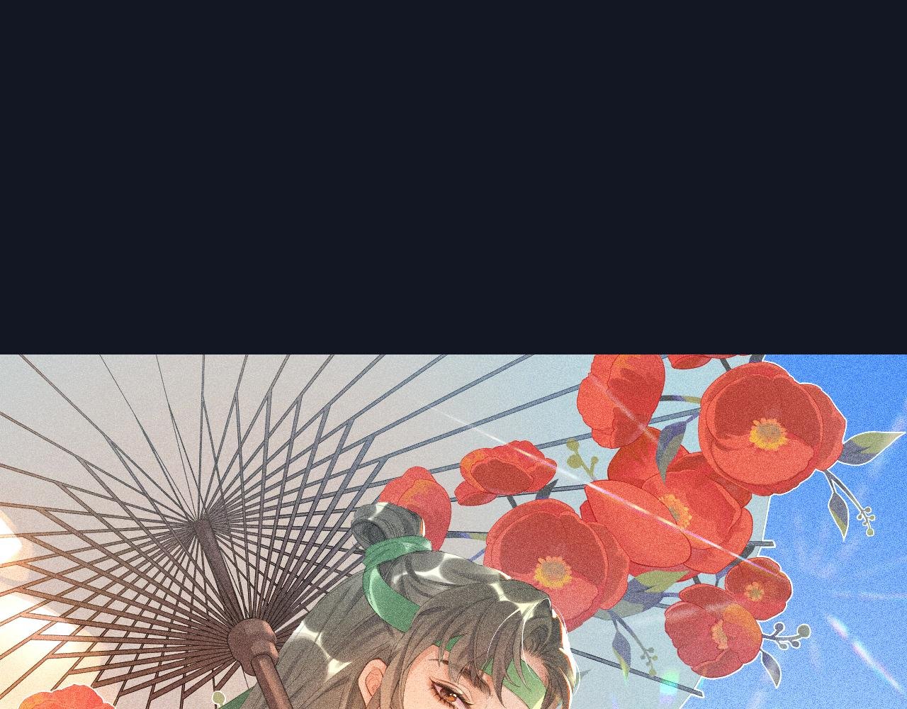 第3话 我们还会再见吗？