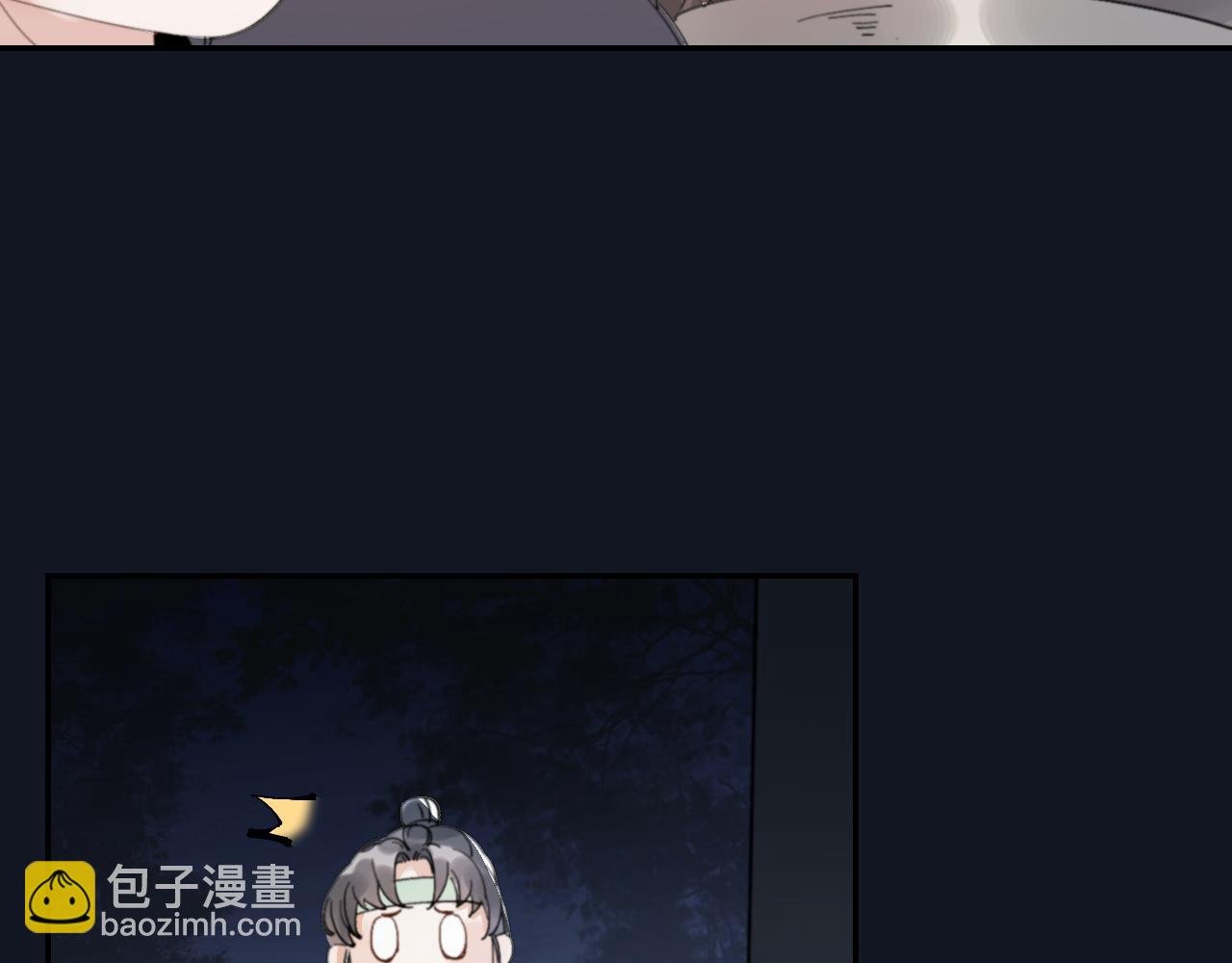 第3话 我们还会再见吗？