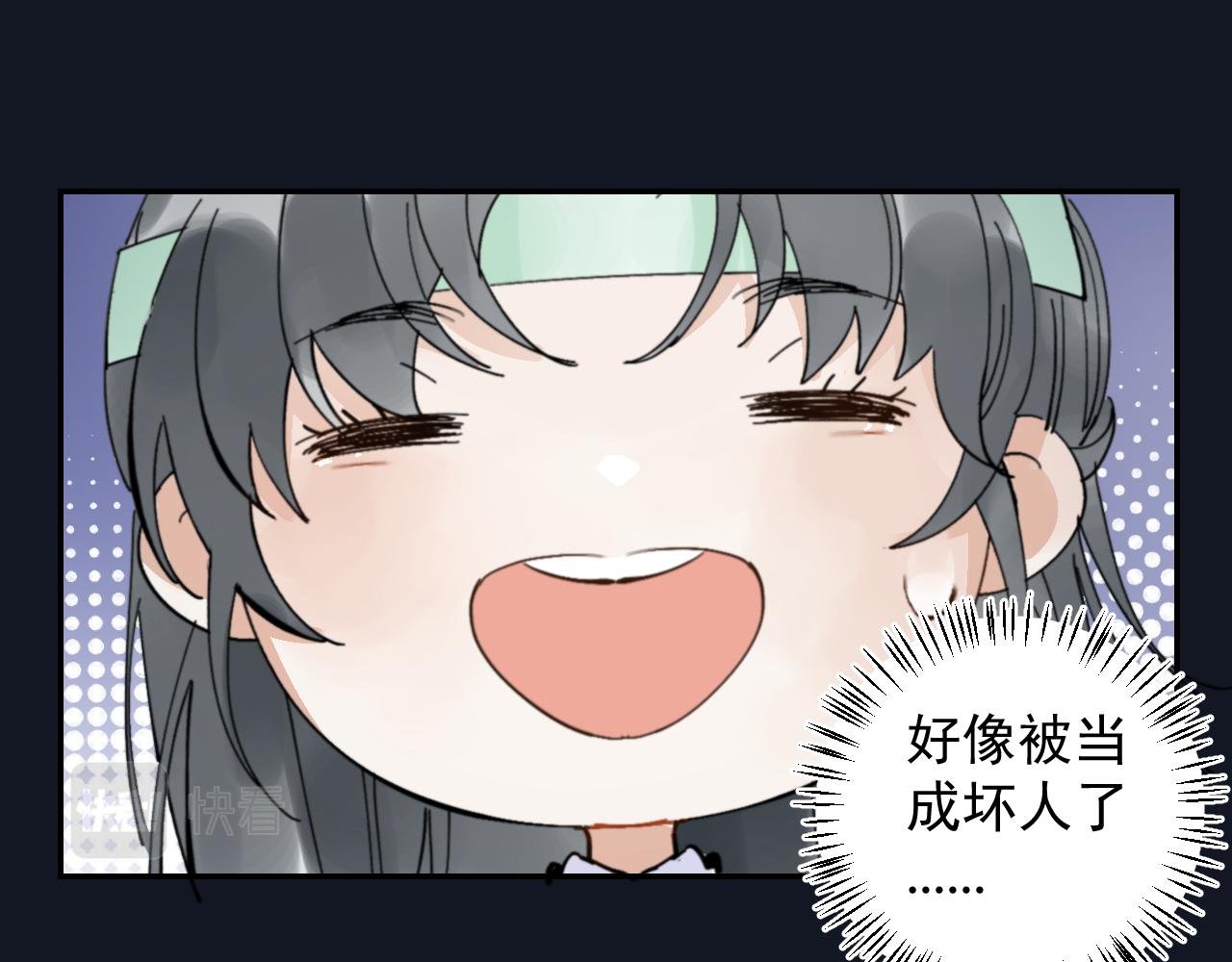 第3话 我们还会再见吗？