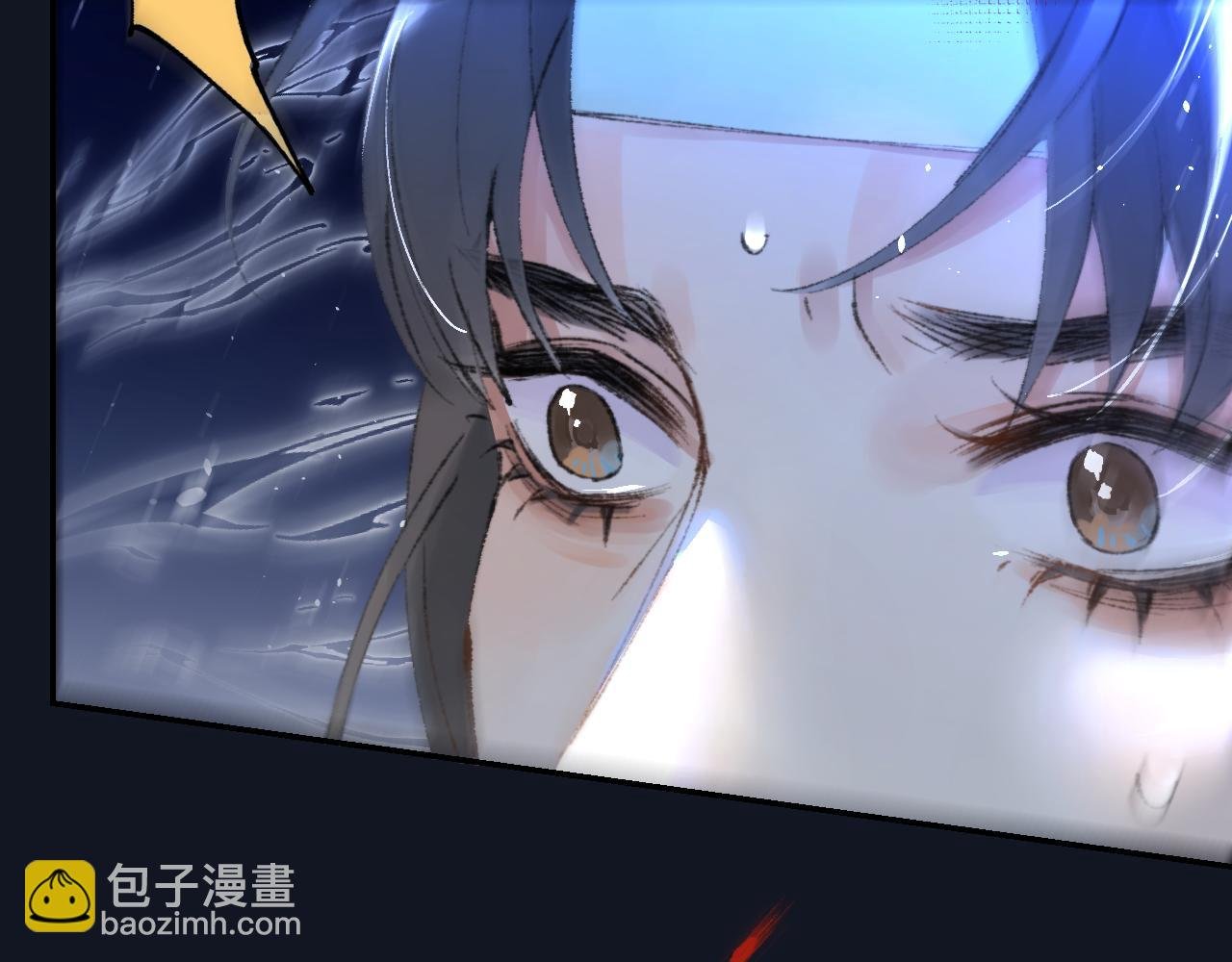 第3话 我们还会再见吗？