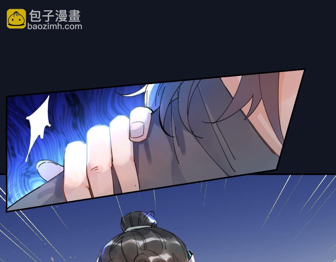 第3话 我们还会再见吗？
