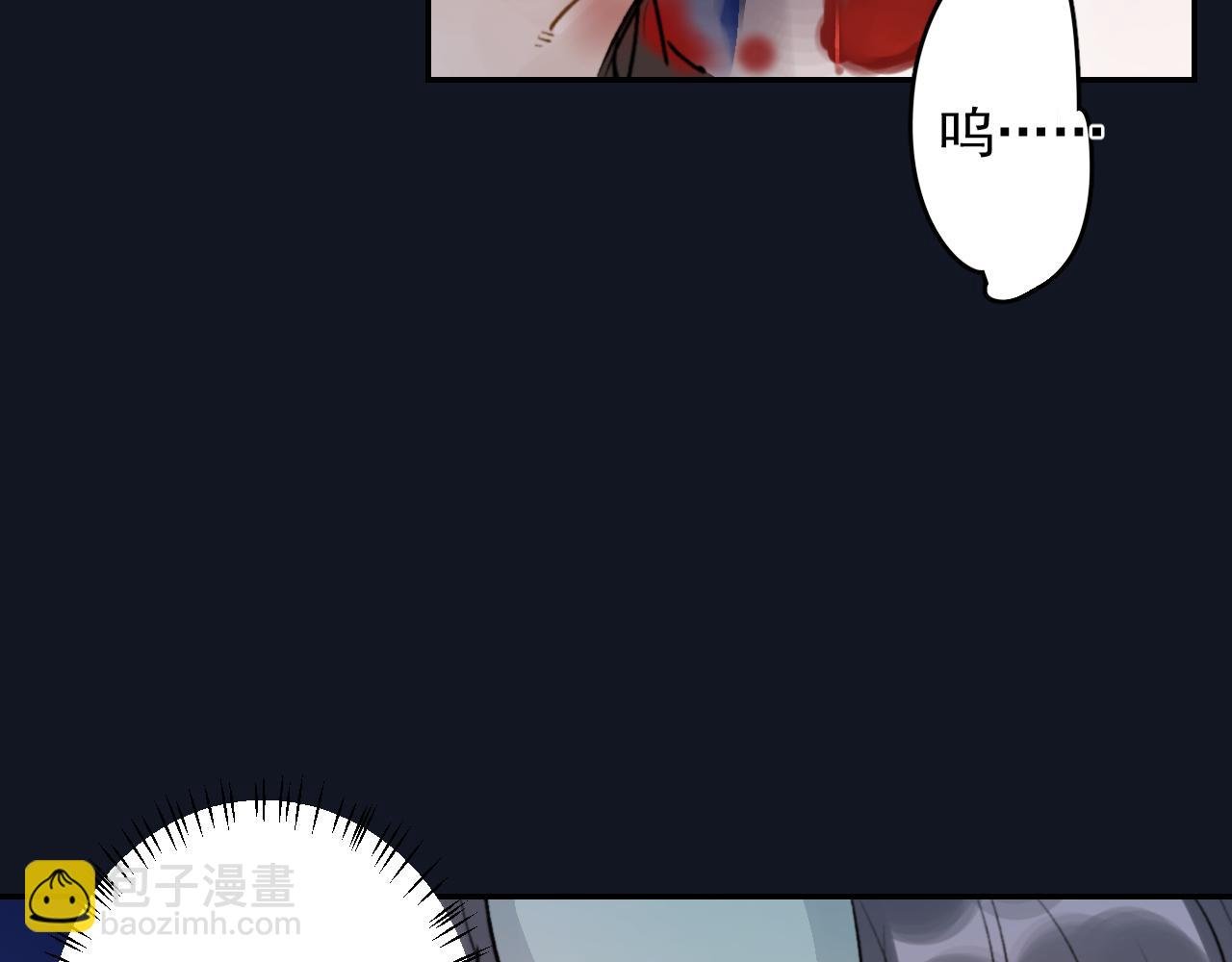 第3话 我们还会再见吗？
