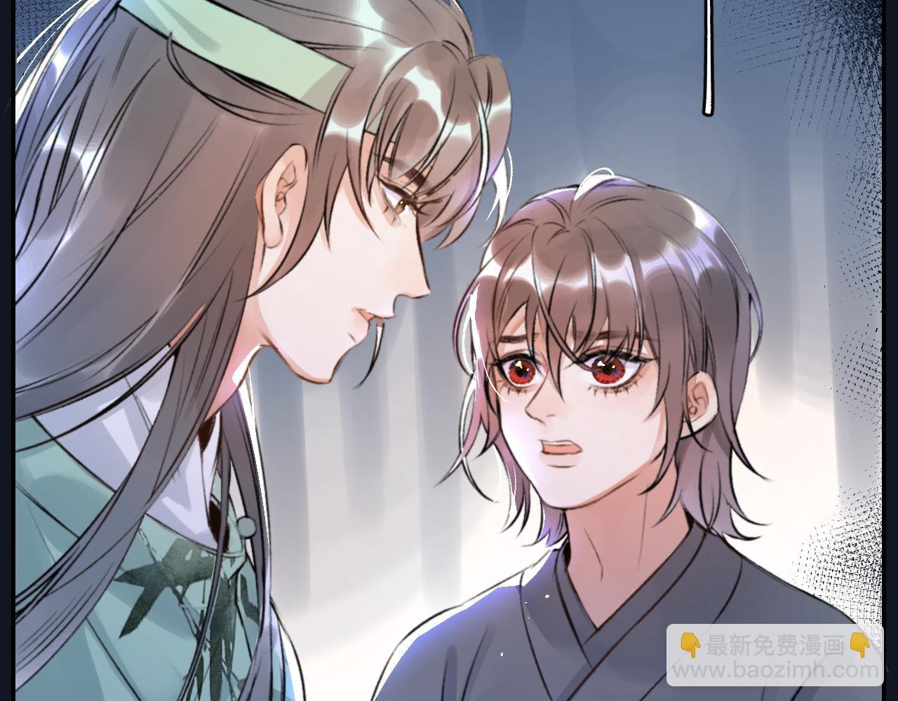 第3话 我们还会再见吗？