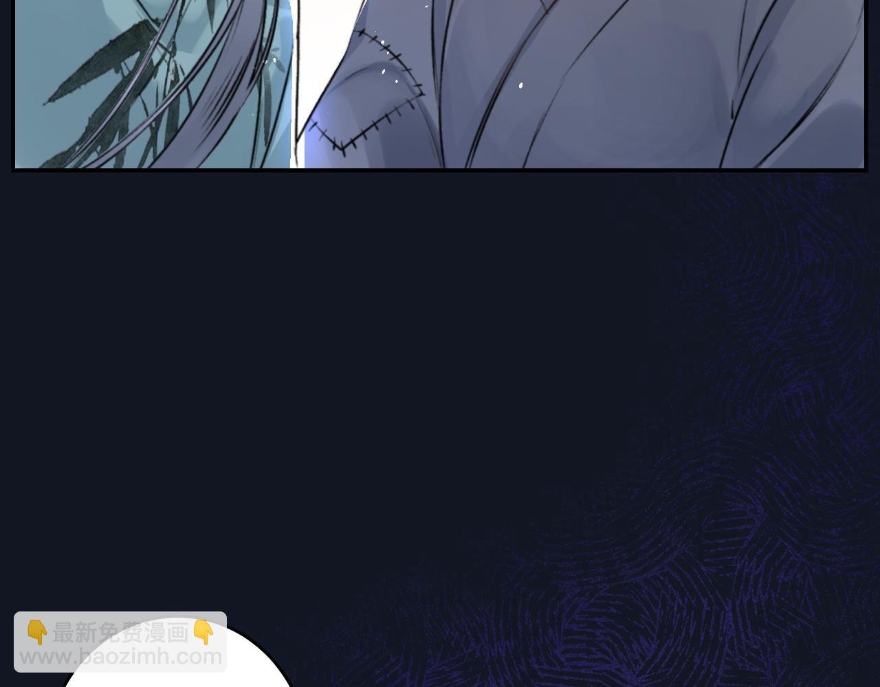 第3话 我们还会再见吗？