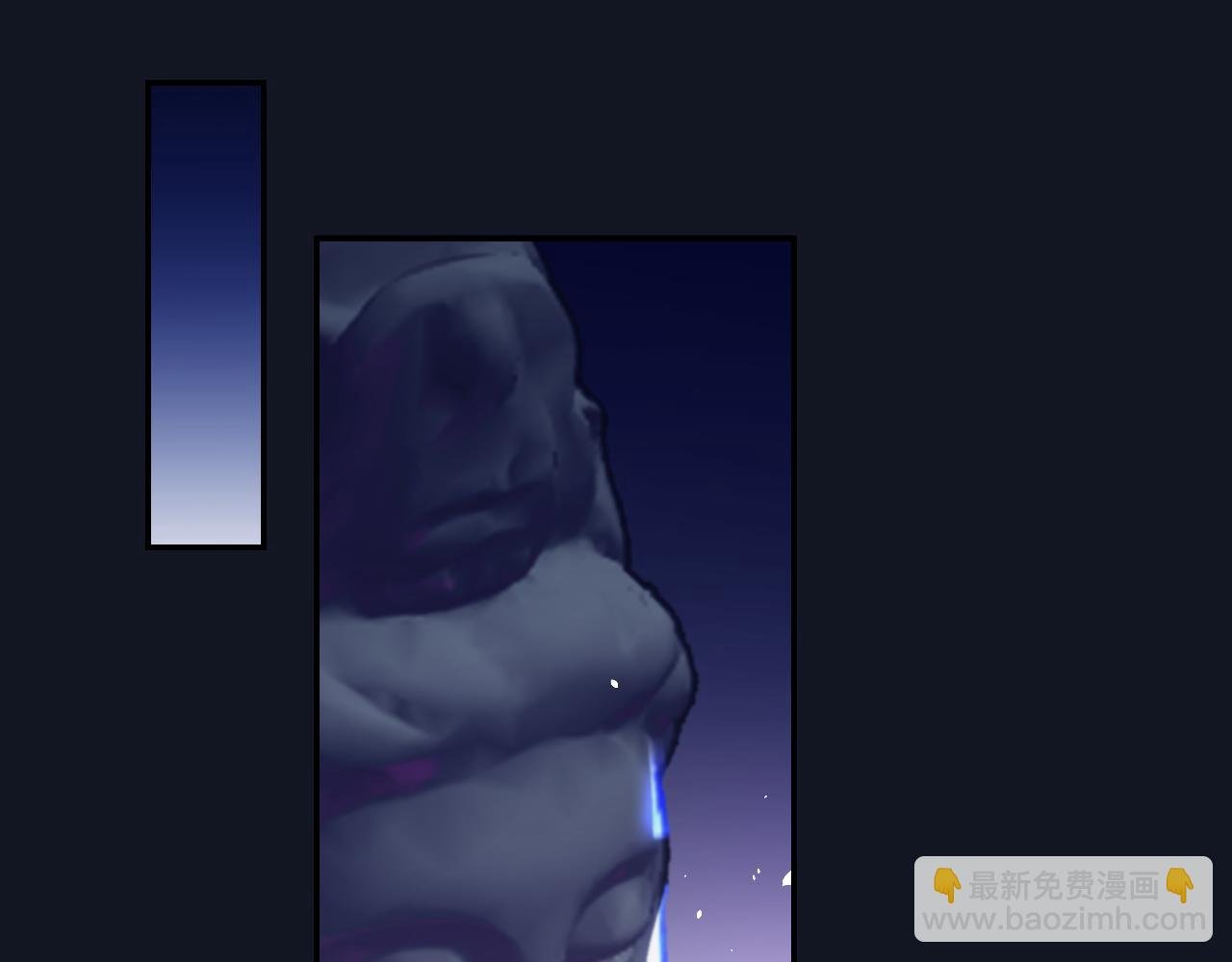 第3话 我们还会再见吗？