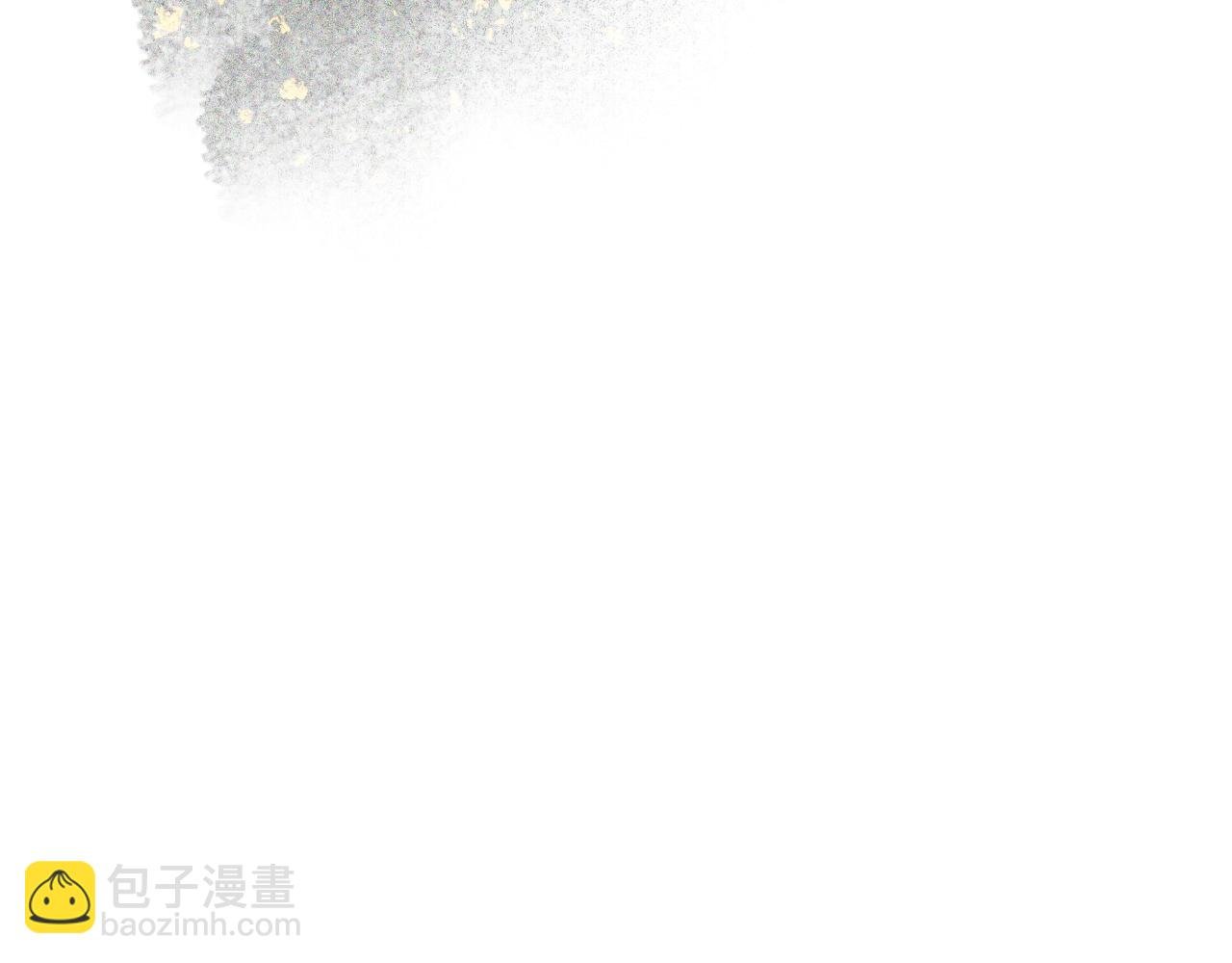 第2话 我好像来的不是时候