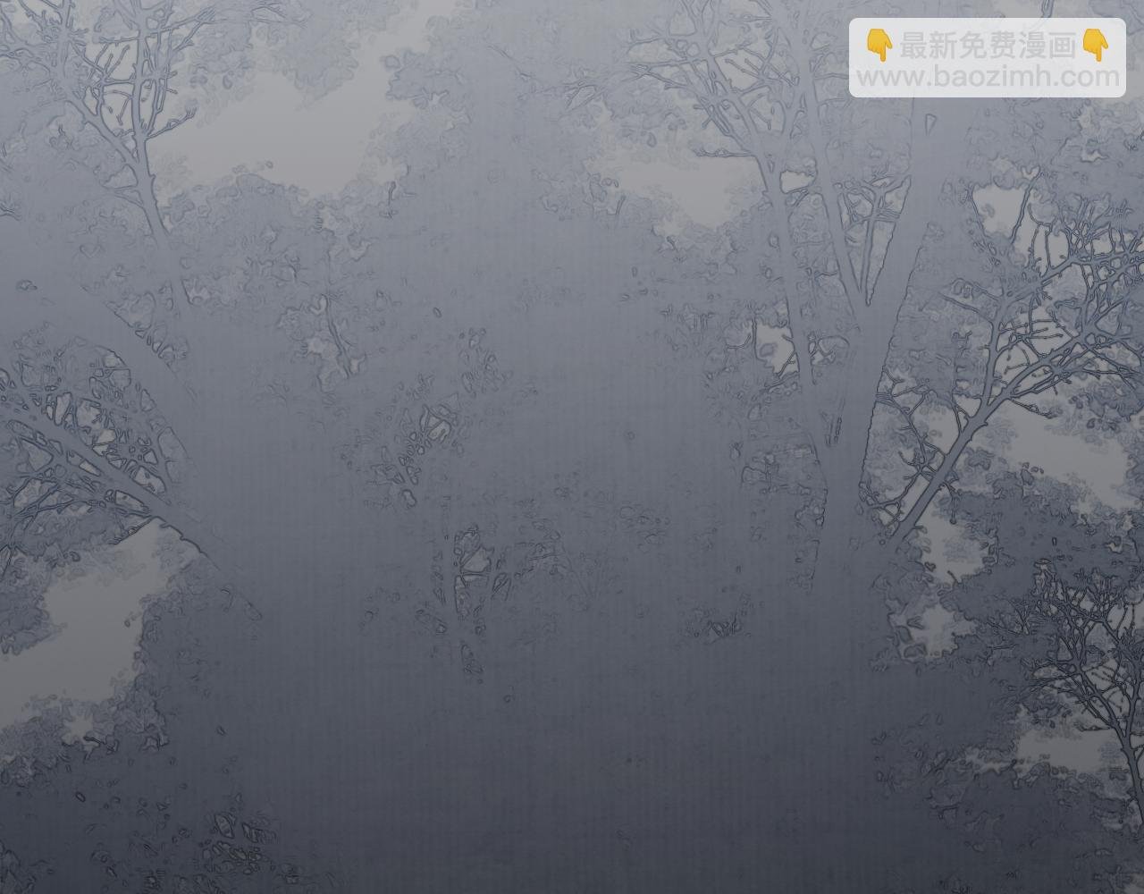 第2话 我好像来的不是时候